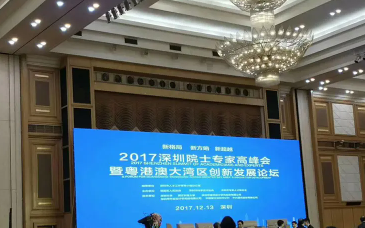 详情图片 2