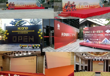 广州新塘活动桁架背景板舞台搭建拱门彩旗海报Kt板手举牌等广告制作安装